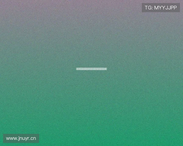 西甲免费高清在线直播平台推荐完整观看指南